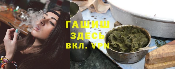 метадон Пестово