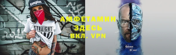 а пвп мука Алексеевка