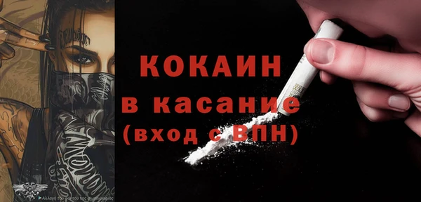 а пвп мука Алексеевка