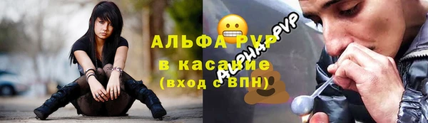 а пвп мука Алексеевка