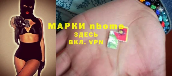 кокс Алзамай