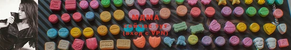 а пвп мука Алексеевка