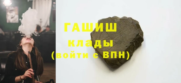 кокс Алзамай