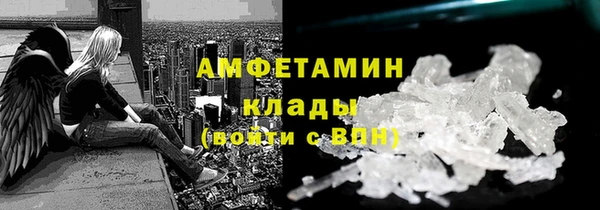 кокс Алзамай