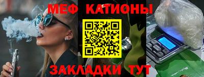 бутират Заволжье