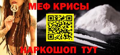 ALPHA-PVP Изобильный