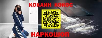 бутират Заволжье