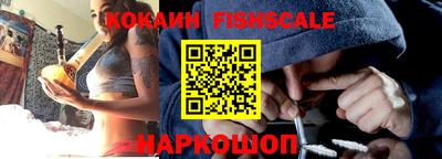 мефедрон Ирбит