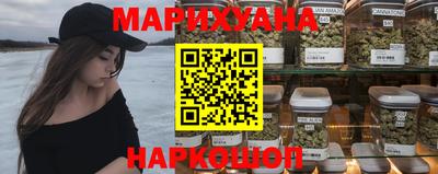 герыч Ипатово