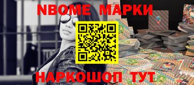 герыч Ипатово