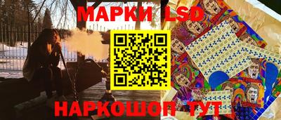 мефедрон Ирбит