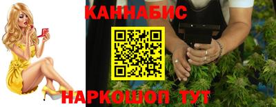 ALPHA-PVP Изобильный