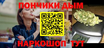 бутират Заволжье