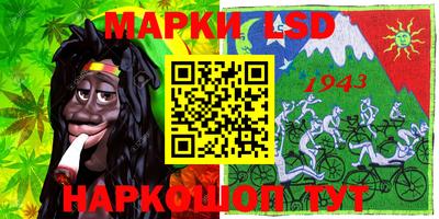ALPHA-PVP Изобильный