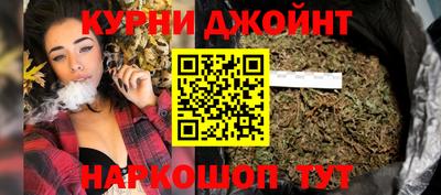 ALPHA-PVP Изобильный