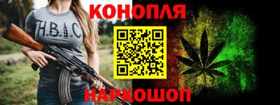 PSILOCYBIN Набережные Челны