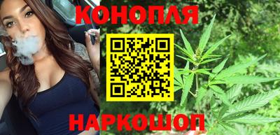 мефедрон Ирбит