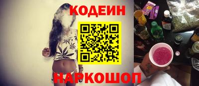 ALPHA-PVP Изобильный