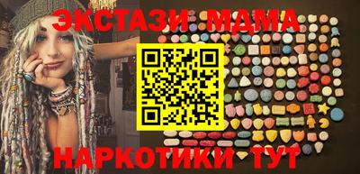 2c-b Жуковский