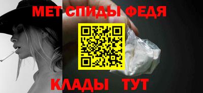 ALPHA-PVP Изобильный