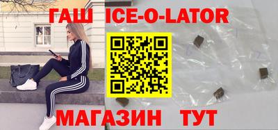 мефедрон Ирбит