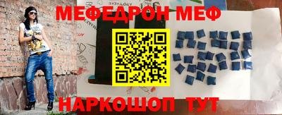 ALPHA-PVP Изобильный