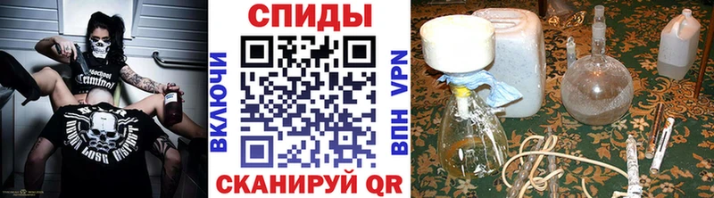 Первитин мет  Кыштым 