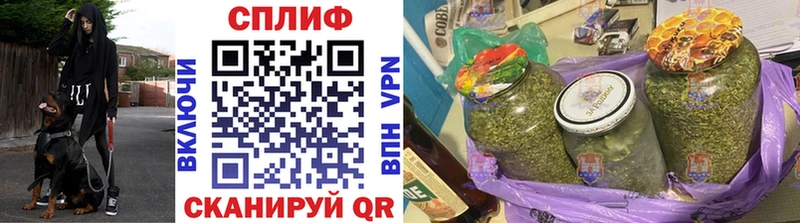 МАРИХУАНА THC 21%  Кыштым 